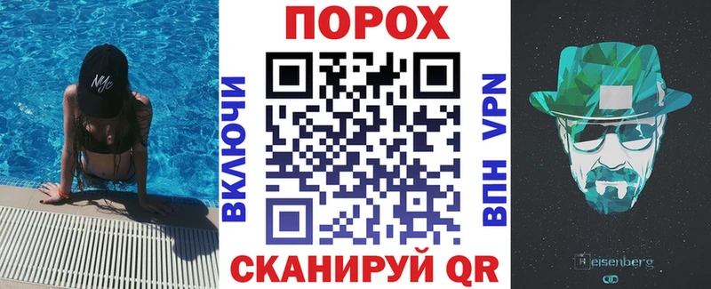 АМФ Premium Ядрин