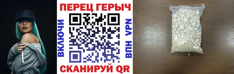 Купить  Ядрин  ГЕРОИН афганец 