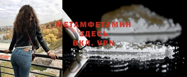 марки lsd Дмитровск