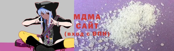 меф VHQ Дмитров