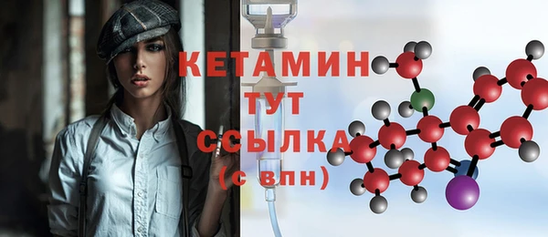 мефедрон Дмитриев