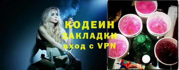 мефедрон Дмитриев