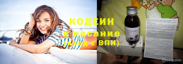 меф VHQ Дмитров