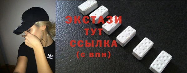 меф VHQ Дмитров