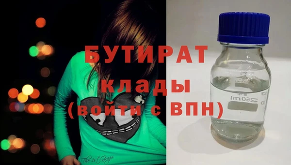 марки lsd Дмитровск