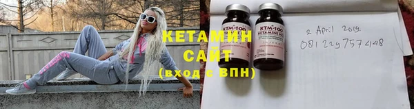 марки lsd Дмитровск
