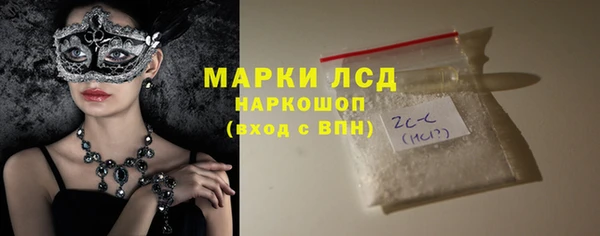 мефедрон Дмитриев