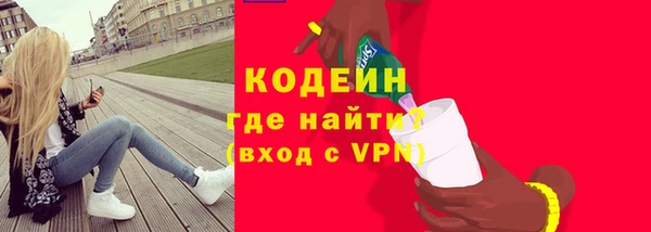 мефедрон Дмитриев