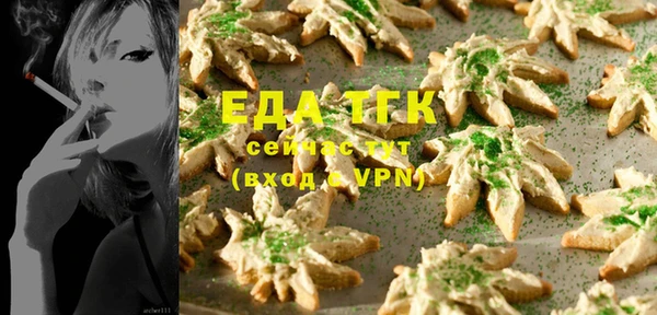 меф VHQ Дмитров