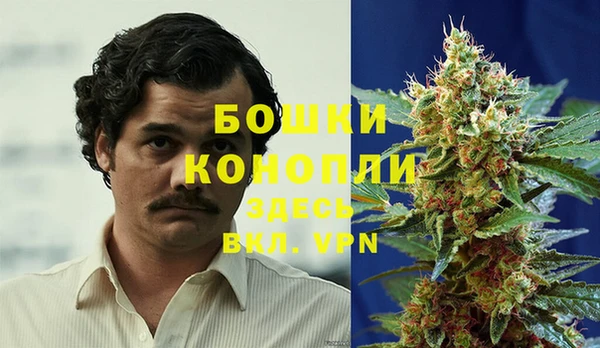 меф VHQ Дмитров