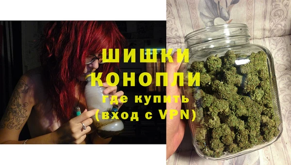 марки lsd Дмитровск