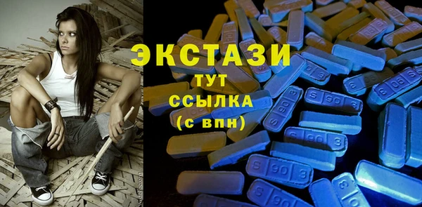 мефедрон Дмитриев