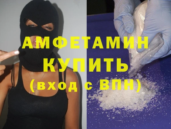 мефедрон Дмитриев