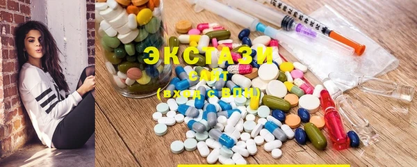 мефедрон Дмитриев