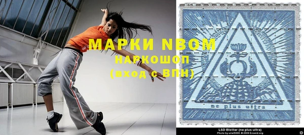 мефедрон Дмитриев