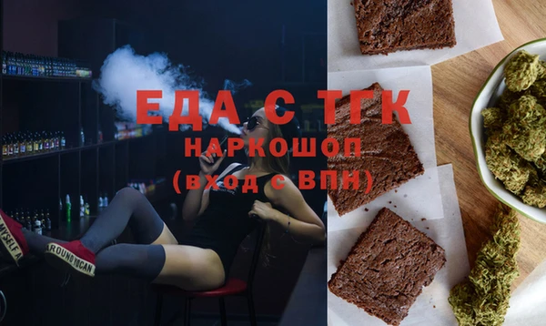 мефедрон Дмитриев