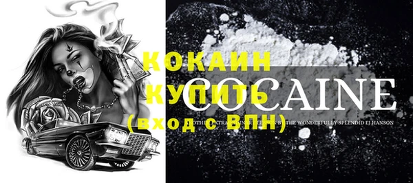 марки lsd Дмитровск