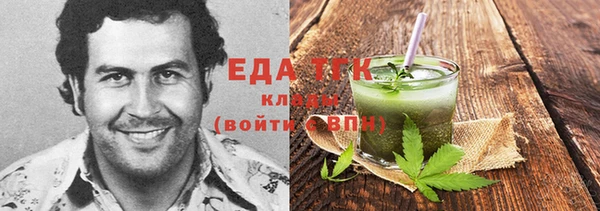 мефедрон Дмитриев