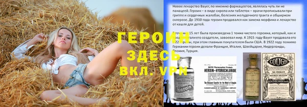 марки lsd Дмитровск