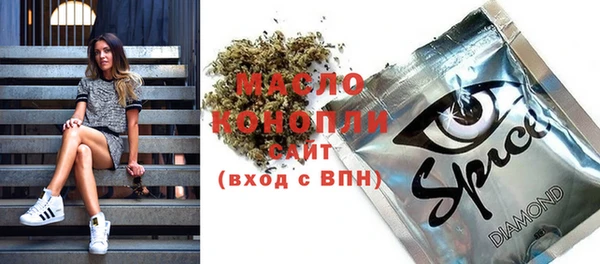 меф VHQ Дмитров