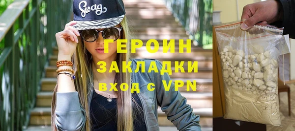 марки lsd Дмитровск