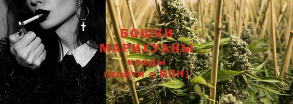 мефедрон Дмитриев