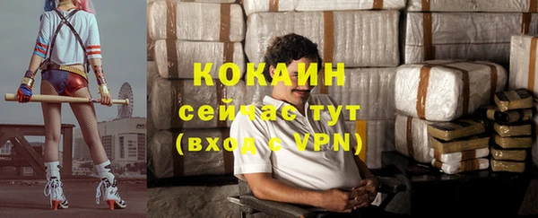 мефедрон Дмитриев