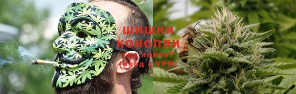 меф VHQ Дмитров