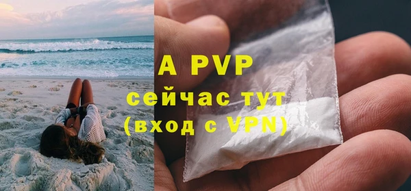 марки lsd Дмитровск