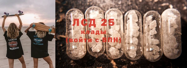 меф VHQ Дмитров