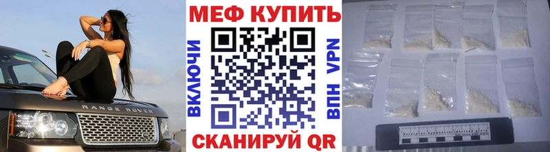 Купить где  Ядрин  МЯУ-МЯУ 4 MMC 