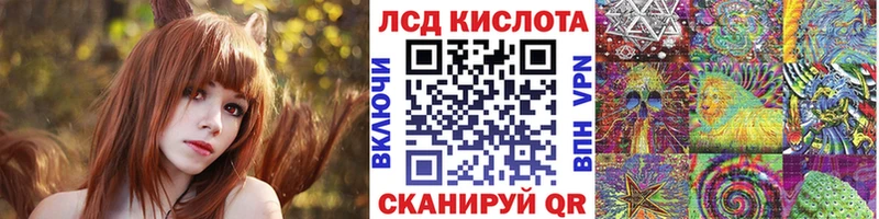 Купить где  Ядрин  Марки NBOMe 1,5мг 